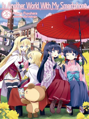 cover image of In Another World With My Smartphone, Volume 26